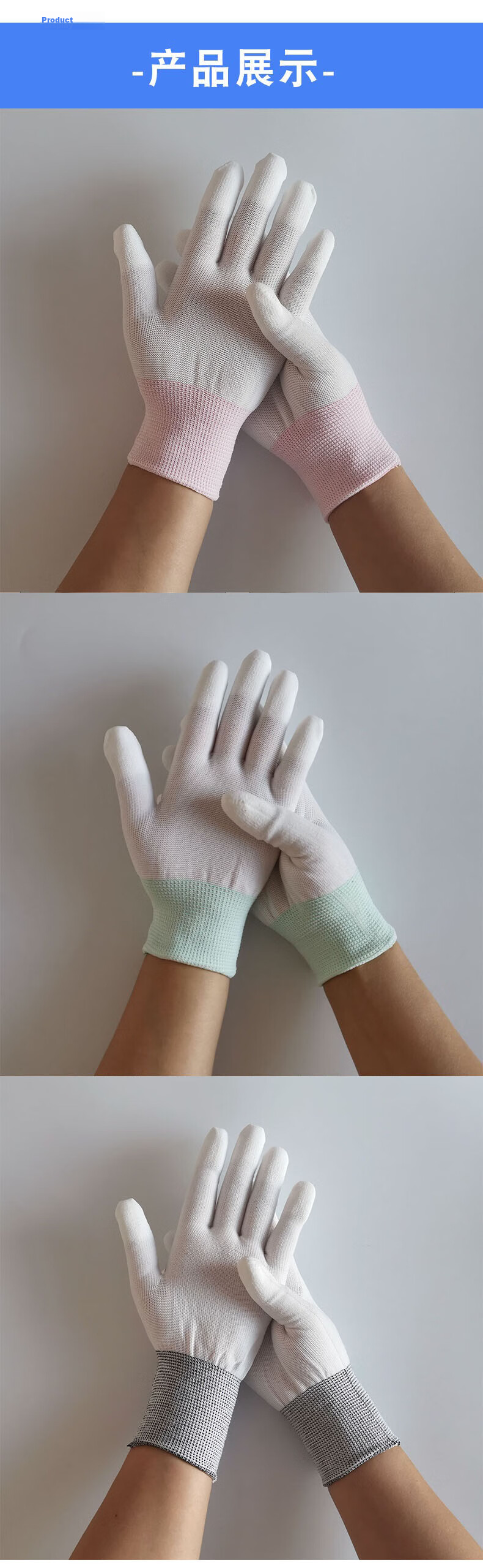 Lufeng Jingcang Fast Delivery PU Coated Finger Gloves Wear-Resistant Breathable Factory Dust-Free Workshop Protection Pink 12 Pairs Size S 5