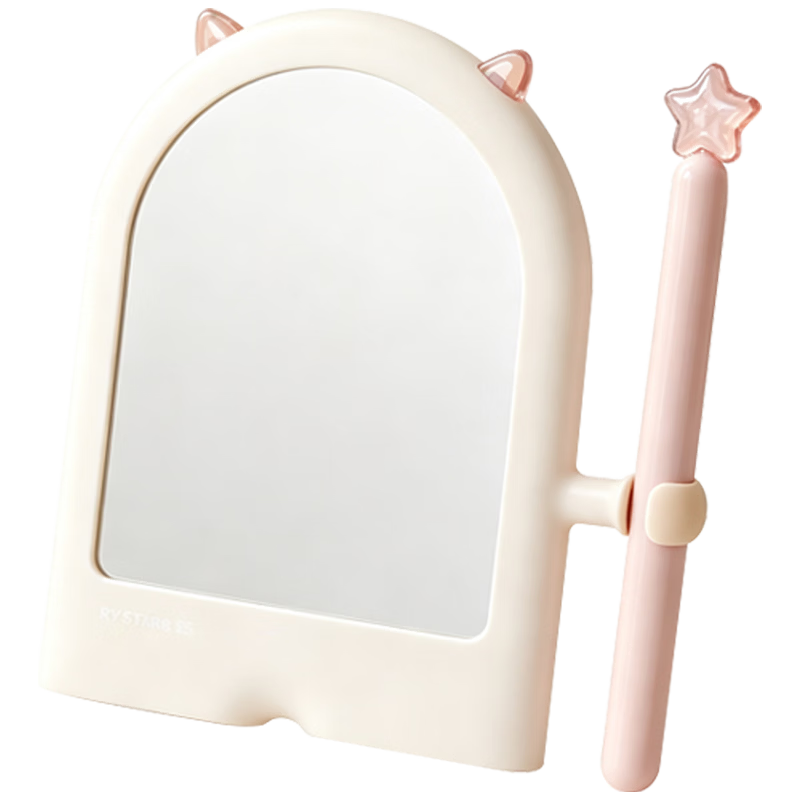 Baoshi Folding Portable Makeup Mirror, Desktop Vanity Mirror, High-Definition Glass Surface, Small Compact Mirror for Dormitory Bathroom, Princess Mirror with Floral Patter