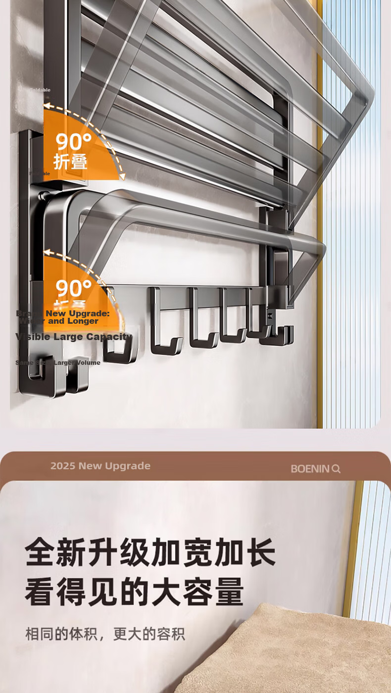 Century Zhenghe Towel Rack Bath Towel Rack Storage Rack Suction Cup No Drilling Foldable Bathroom Toilet Organizer 4