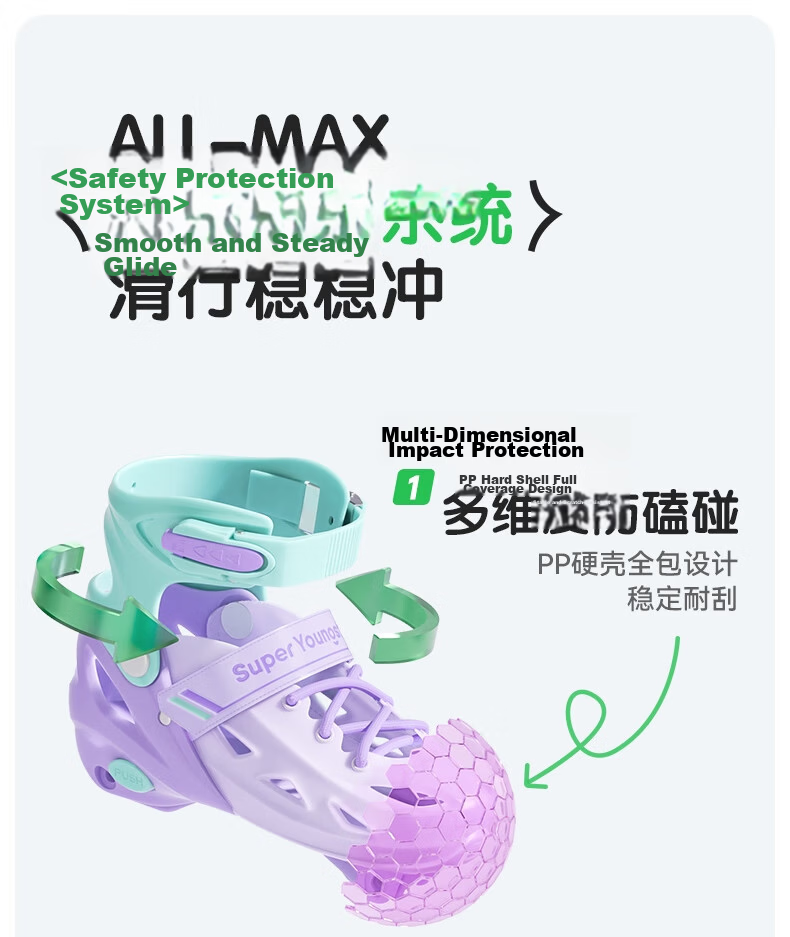 Xiao Zhuangyuan Kids Roller Skates 6-12 Years Old Adjustable Flashing Skates Birthday Gift 2026 New Upgrade Blue L 11