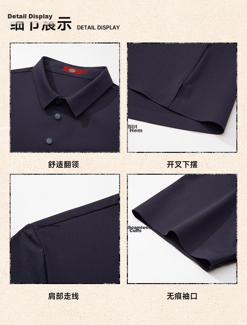Dickies Men's Short Sleeve Breathable Summer Polo Shirt Quick-Dry Ice Silk Casual Sports Top 9