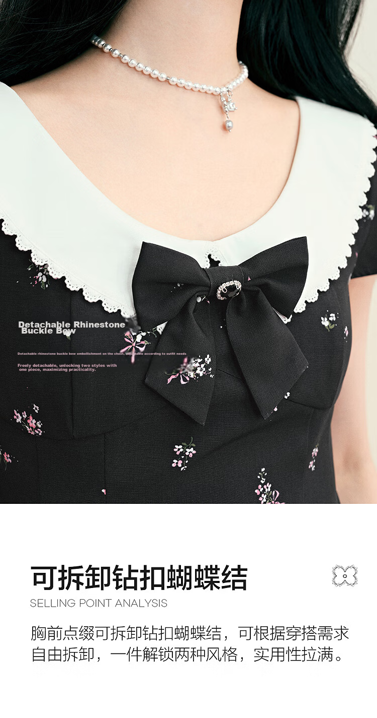 LeTing Original Printed Draped Collar Spliced Shirt Doll Collar Dress Black (In Stock) XS 5