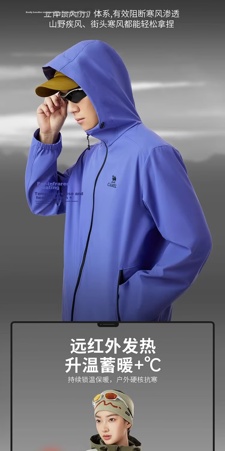 Camel [Three-Proof] Unisex Outdoor Softshell Jacket Women's Spring 2026 Windproof Water-Repellent Insulated Oil-Resistant 2