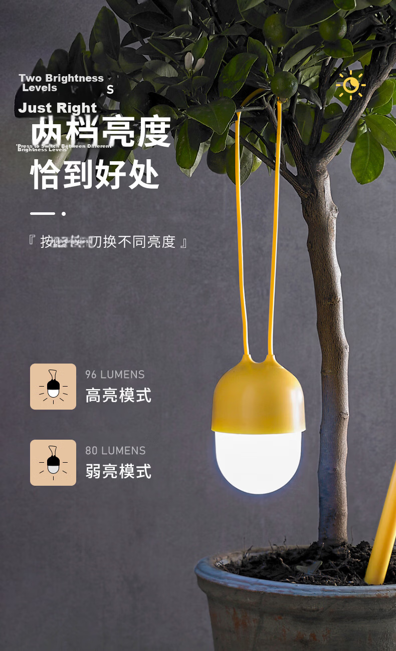LEXON Lanyard Garden Outdoor Decorative Hanging Lamp Home Camping Ambient Rechargeable Press Night Light Green Yellow 2