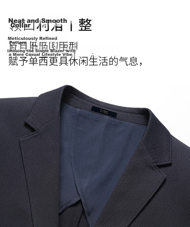 FIRS Men's Spring Summer Thin Ice Silk Bubble Yarn Half-Lined Suit Jacket Workwear Blazer 3