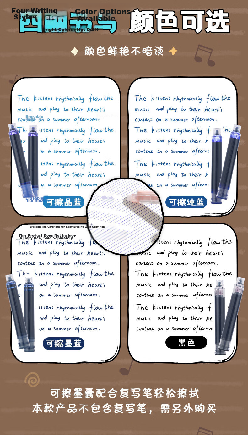M&G Stationery EF Nib Posture Correcting Iridium Refillable Ink Cartridge Fountain Pen Set (1 Fountain Pen + 2 Pure Blue Ink Cartridges, 3.4mm Diameter) Siam Concert Blue Barrel HAFP1767 for Early Lea 4