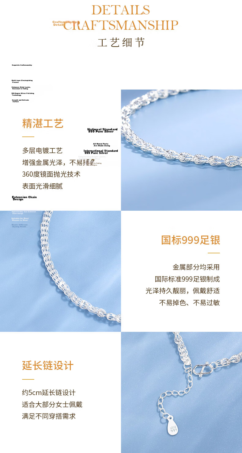Mini&yaya 999 Pure Silver Phoenix Tail Anklet for Women Students Best Friends Niche Design Valentine's Day Birthday Gift for Girlfriend 10