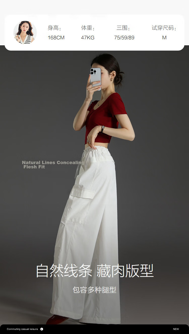 Demana UPF50+ Ice Silk Summer UV Protection Work Pants Drawstring Wrinkle Pocket Casual Pants for Women 9