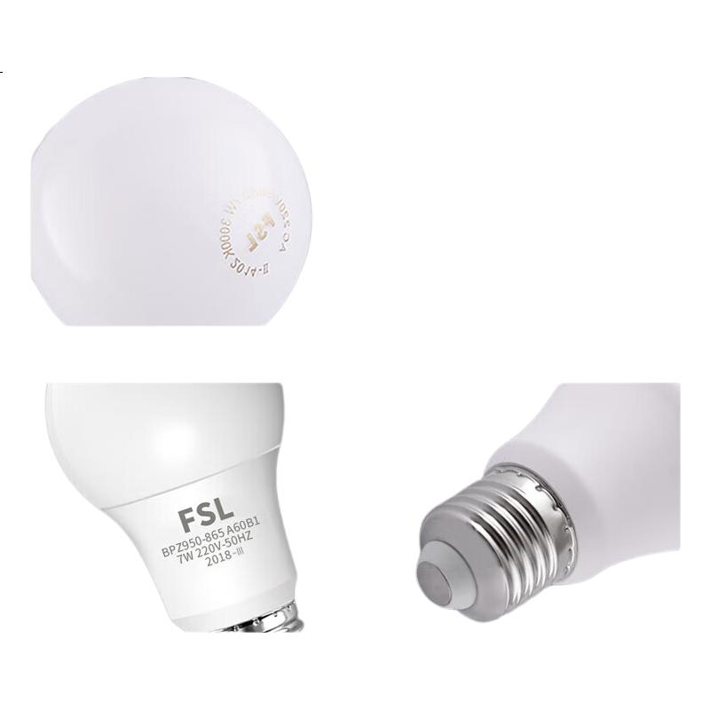 White Image 2