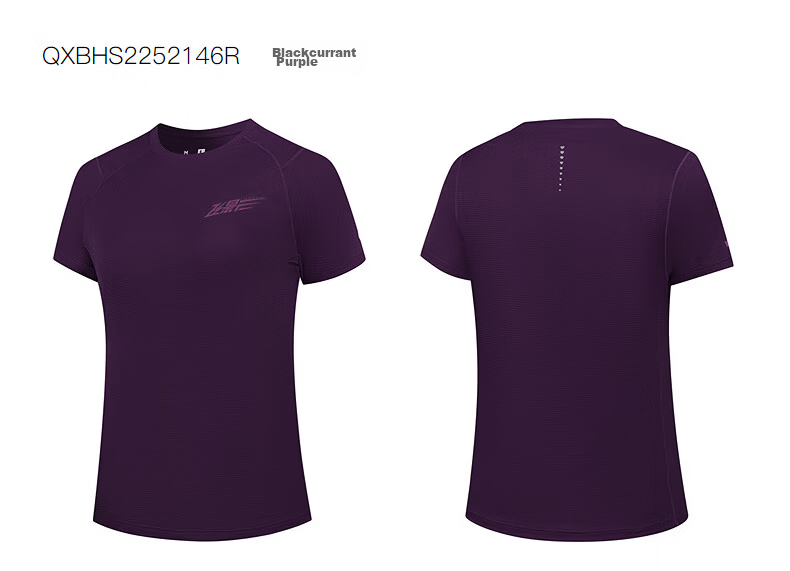 Jordan Feiying PB Short Sleeve Men's T-Shirt 2026 Summer New Marathon Running Moisture-Wicking Quick-Dry Men's Sports Top 44