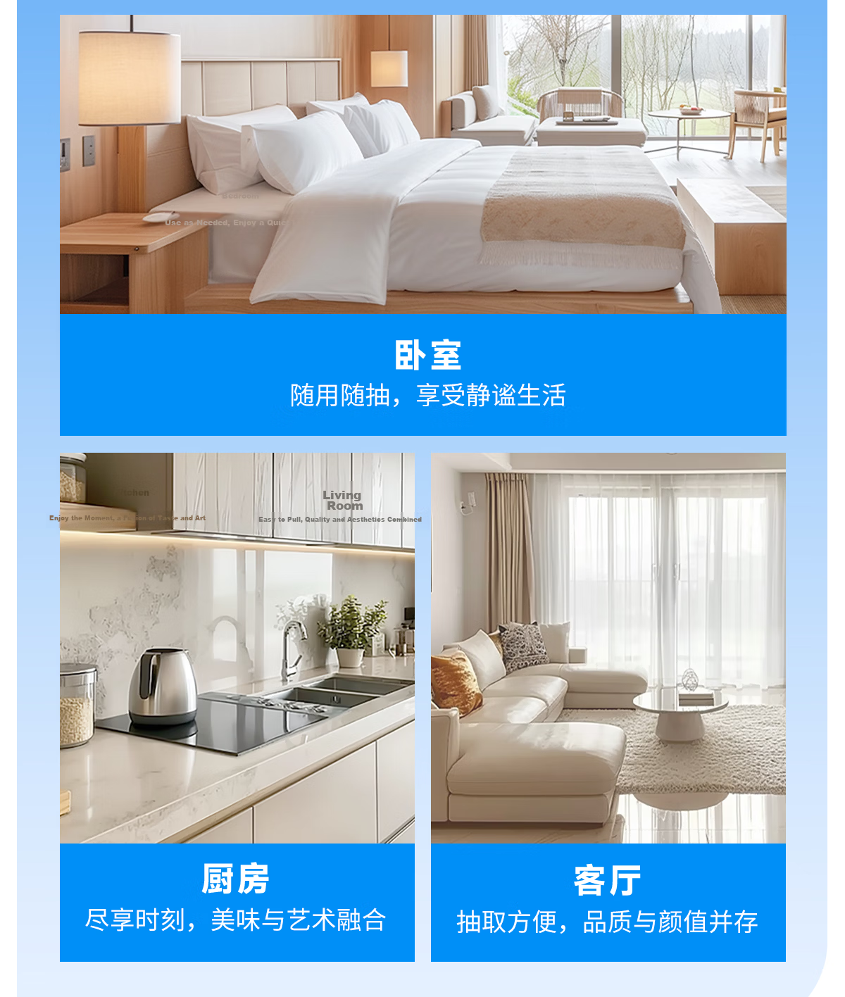 Manhua Cloud Pattern Blue Tissue Paper 5-Ply 360 Sheets * 6 Packs/Bundle Household Hand Wiping Toilet Paper Napkins Skin-Friendly Non-Irritating 13