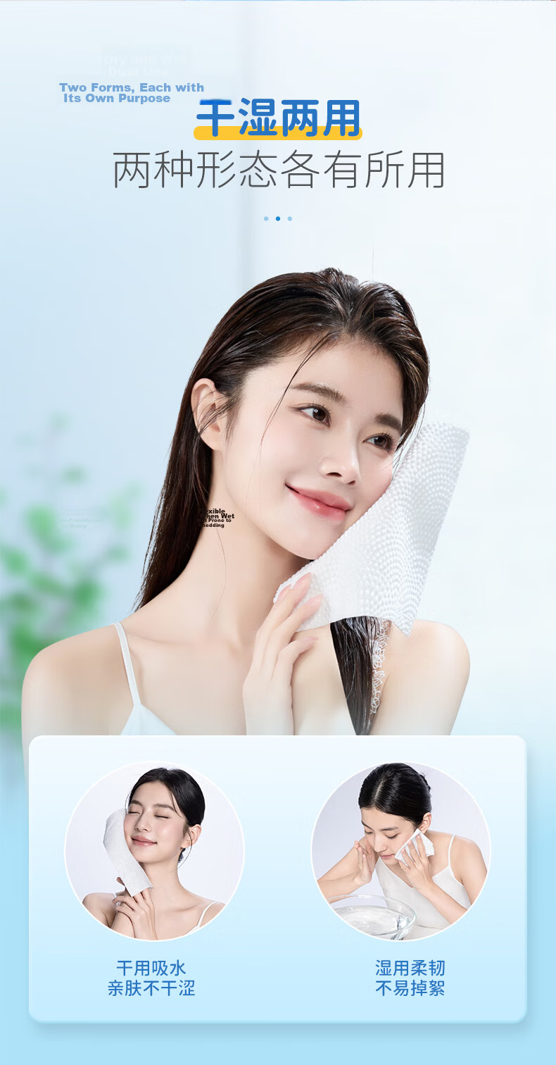 ITO Hanging Facial Wipes, 60 Sheets * 3 Packs, Disposable Face Towels, Soft Wipes, Face Cleaning Tissues, Mop Cloth 10