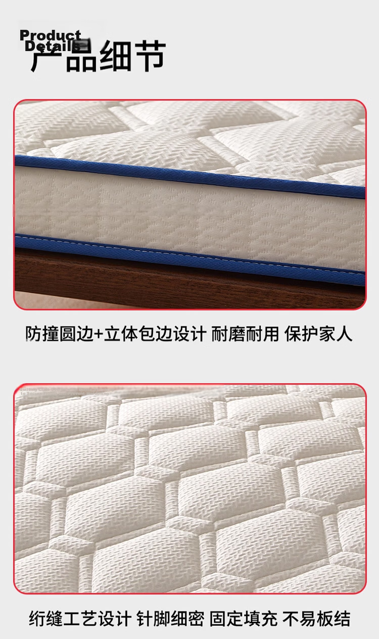 MINISO Memory Foam Natural Antibacterial Latex Mattress Pad Tatami Double 1.5x2m Bed Mattress 12