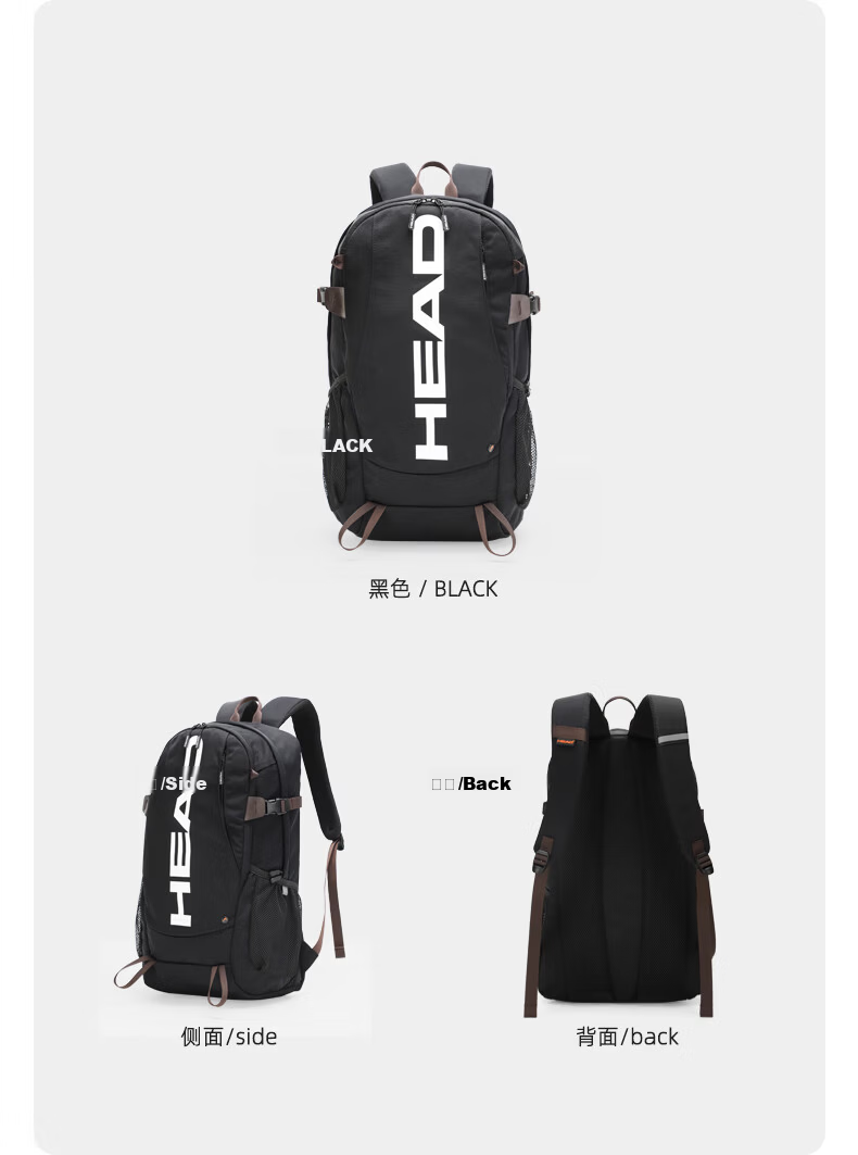 HEAD Outdoor Travel Backpack Water-Resistant 15.6-inch Laptop Bag School Bag 15
