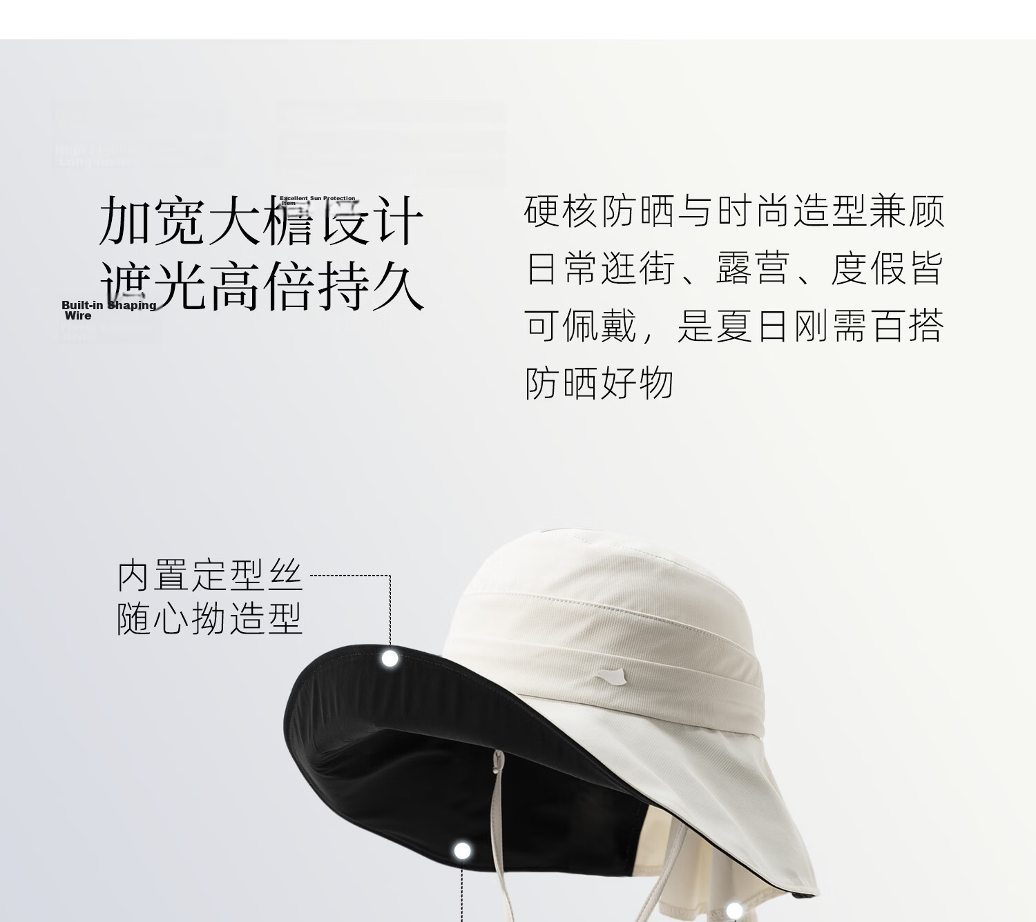 FANCET Wide Brim Sun Hat for Women Summer Outdoor UV Protection Sunshade Hat with Neck Flap 13
