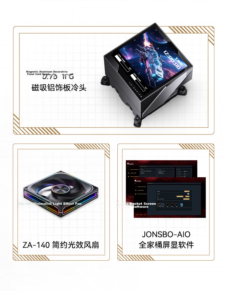 JONSBO TM-280 Black All-in-One Liquid Cooler with Display (140mm*2 ARGB Fans, PWM Smart Temperature Control, 3.95-inch IPS Screen, Magnetic Cold Head) 3