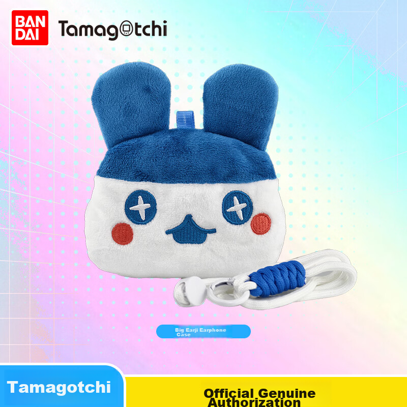 Bandai Tamagotchi Large Ear Jiji Earphone Case