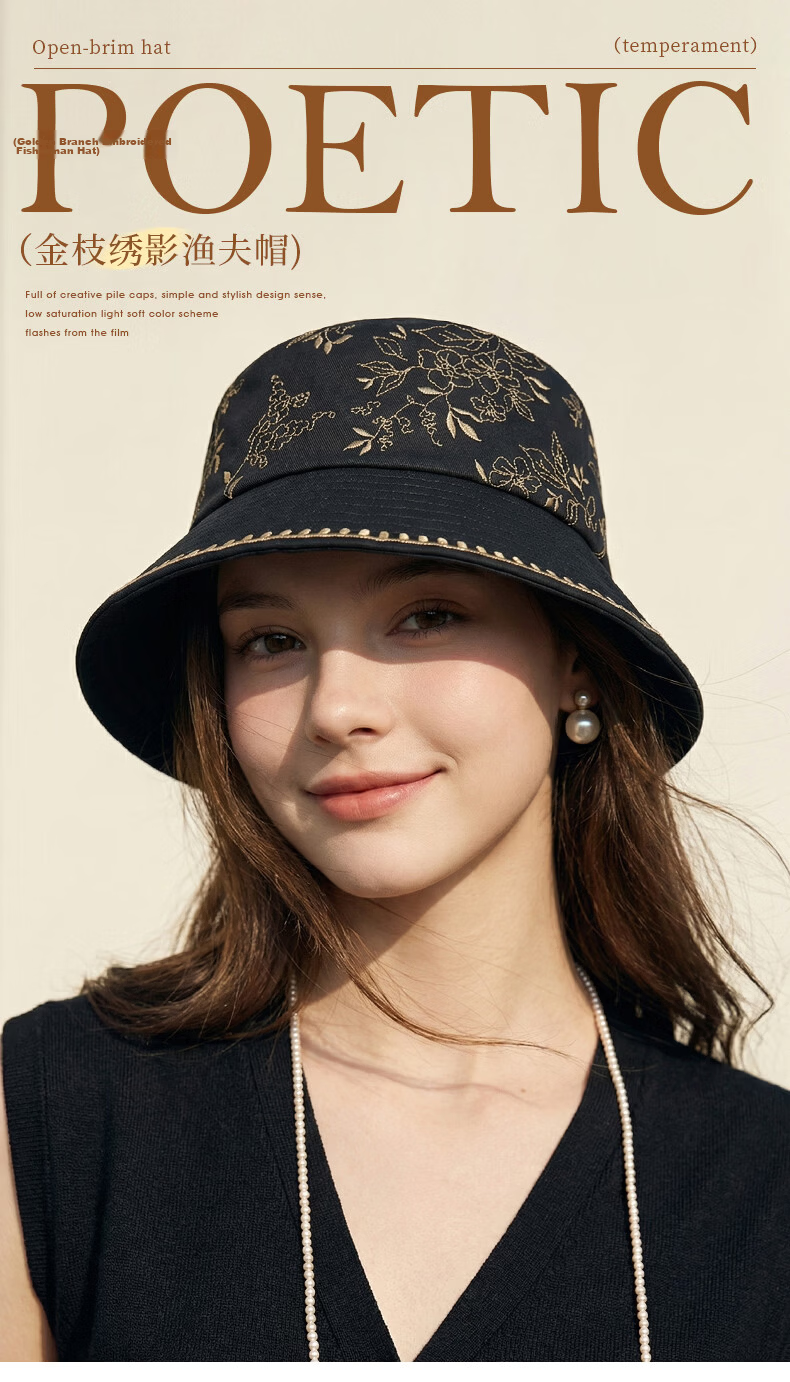 CACUSS Women's Fisherman Hat Spring Summer Pure Cotton Face-Slimming Sunshade Outdoor Casual Bucket Hat National Style Embroidery Ink Jade Black 1
