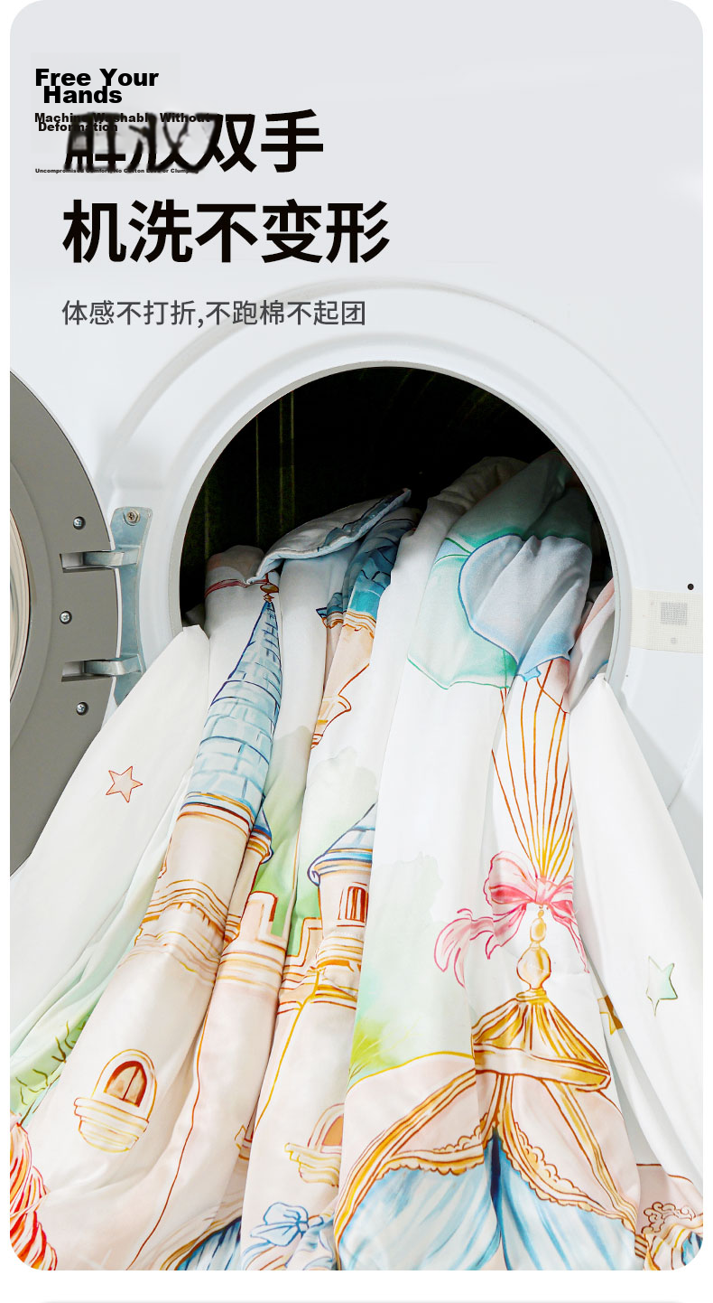 Nanjiren Kids Anti-Kick Quilt Large Child Hugging Quilt Cooling Baby One-Piece Belly Protection Sleeping Bag 150*150cm 14