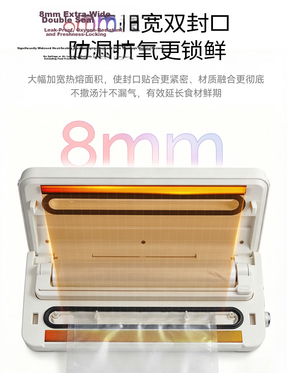 Bear Fully Automatic Vacuum Sealer Machine, Wet And Dry Dual-Use Food Preservation Vacuum Sealer, No-Press Fully Automatic, Home And Commercial Dual-Use Double Pump FKJ-Q01F2 7
