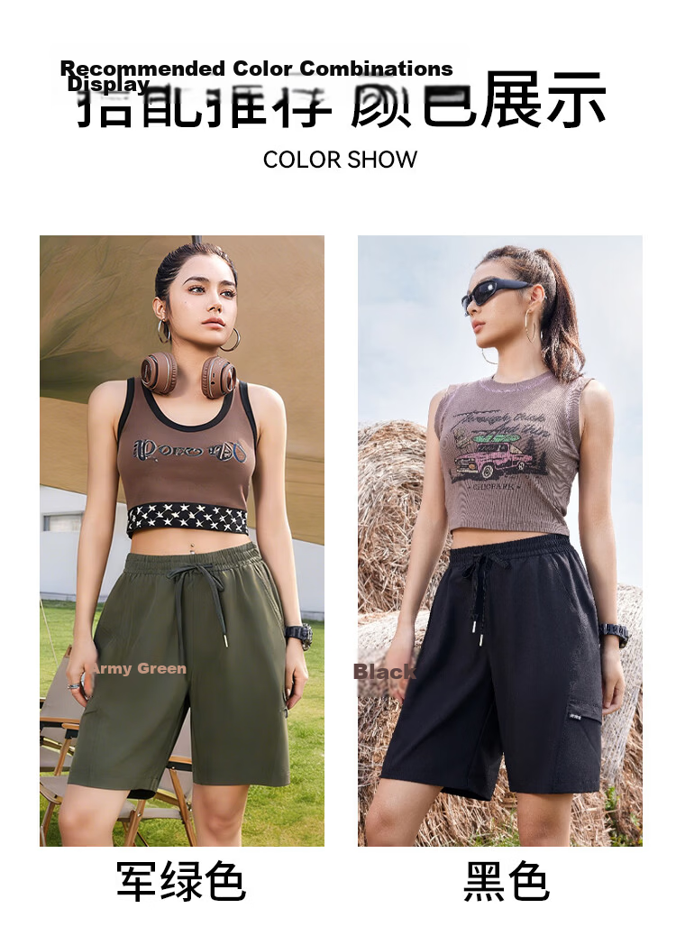 Free Style Workwear Shorts for Women Cool and Stylish 2026 Summer New Outdoor Quick-Dry Ice Silk Five-Point Pants Petite Sports Mid-Length Shorts 15