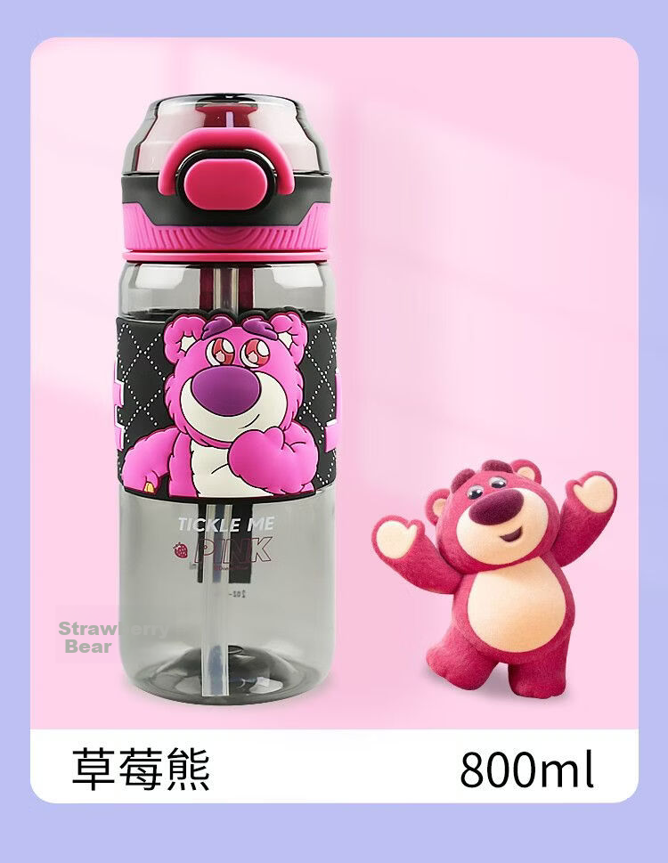 Disney Zootopia Kids Water Bottle Summer School Special Rabbit Strawberry Bear Cute Cartoon Large Capacity Drinking Bottle 5