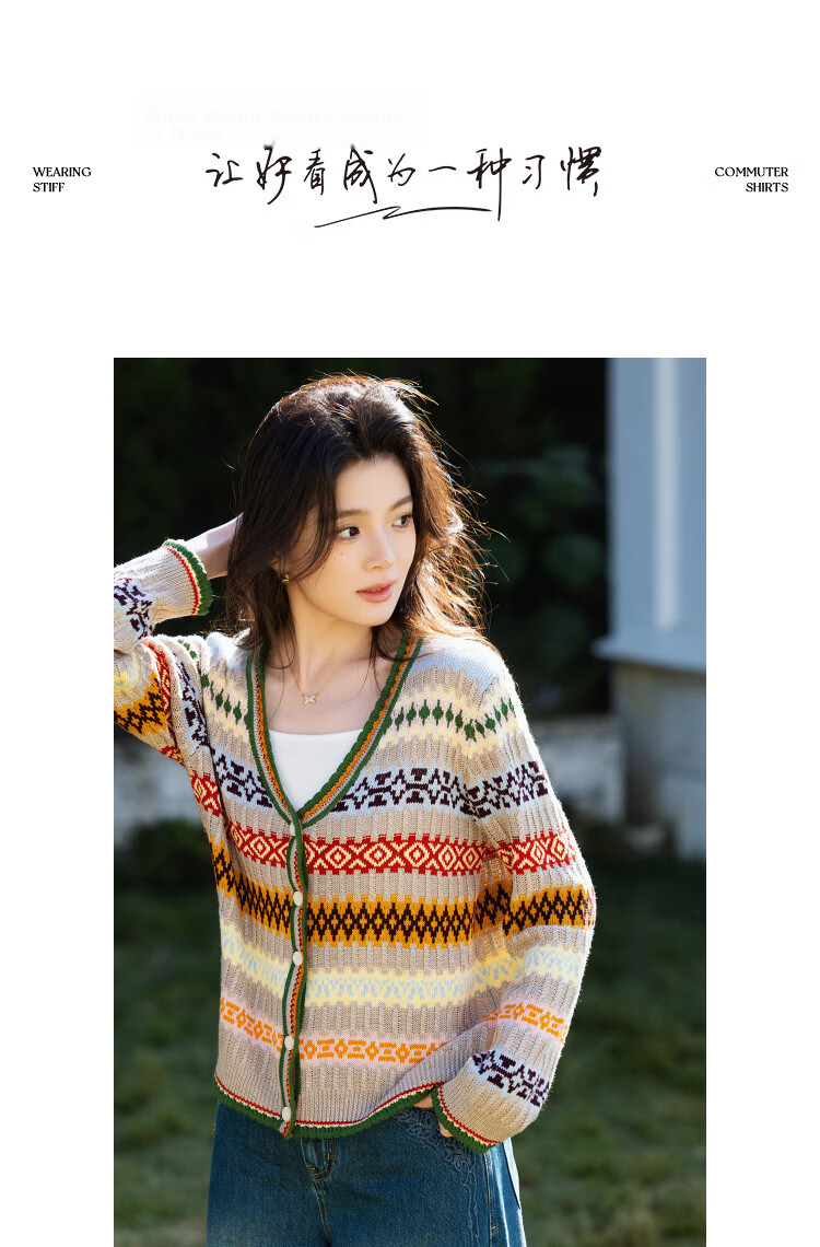 Demana Women's Spring V-Neck Wave Edge Color-Block Jacquard Knit Cardigan with Wool 10