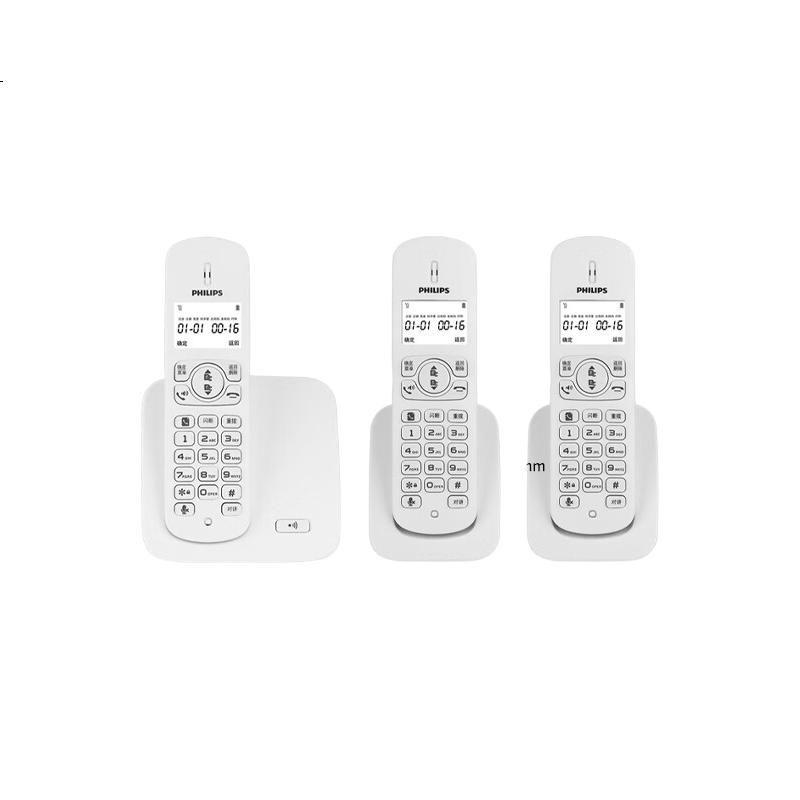 White Image 3