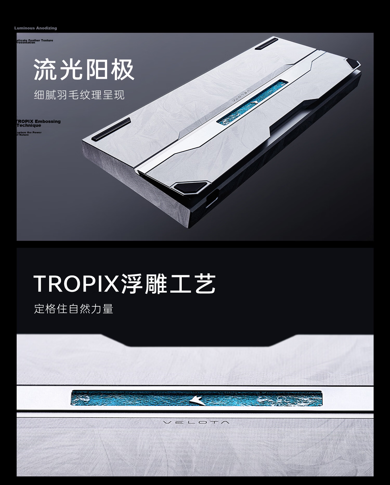ATK Fanta FUZZY60/63V2 Magnetic Axis Keyboard Gaming Custom Mechanical Keyboard FUZZY60V2 Standard Edition Ice Blue Carbon Edition 3
