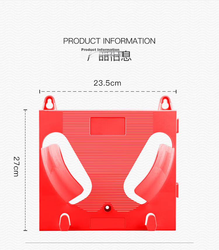Shunxuan Safety Helmet Wall-Mounted Storage Rack Red SHX-MJ1 7