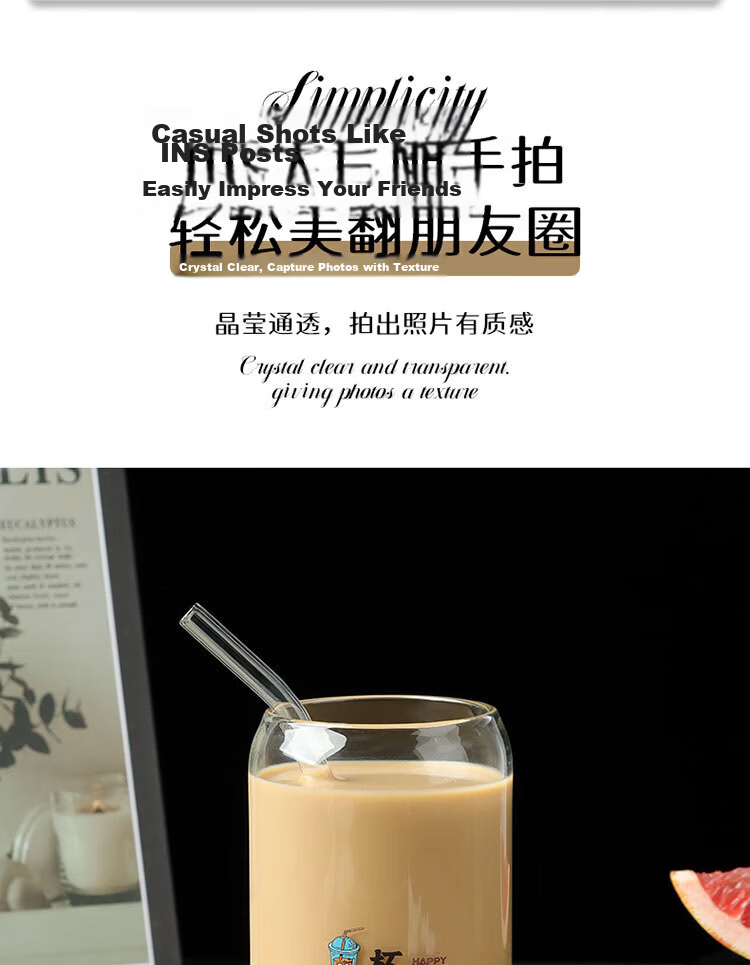 Baijie High Borosilicate Glass Children's Water Cup Cola Cup Milk Tea Coffee Beverage Cup with Lid and Straw 500ML 9