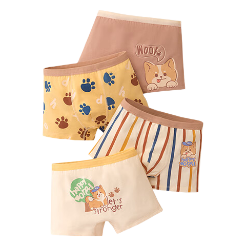 Mianqixiong Boys' Underwear Autumn Winter Combed Cotton Boxer Shorts Children's Cotton Mid-Sized Boys' Boxer Briefs B212 4-Pack XL