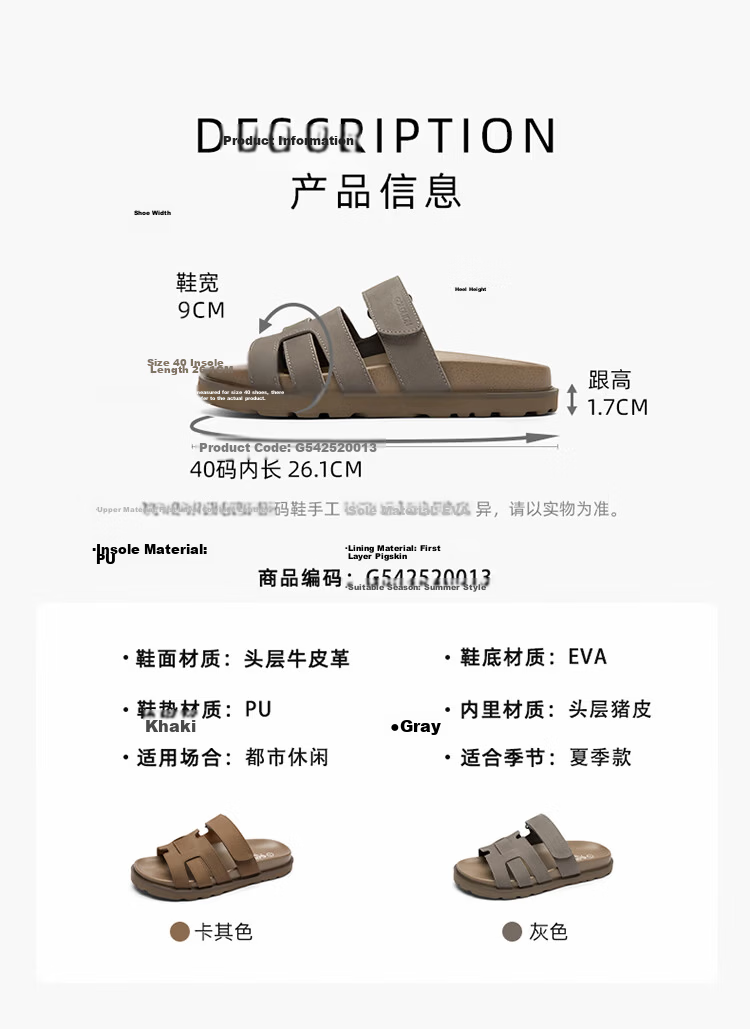 Goldlion Men's Summer Casual Slip-On Sandals Non-Slip Wear-Resistant Velcro Sandals G542520013RRF Gray Size 41 4
