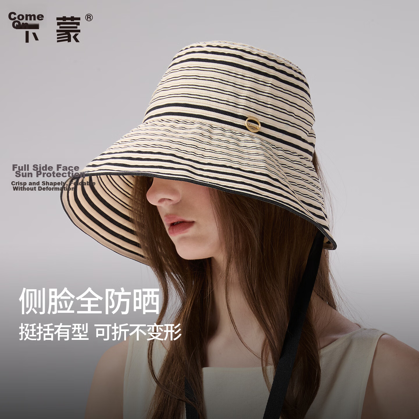 Kenmont Women's Hat 2026 New Sun Protection UV Shielding Large Head Circumference Sun Hat Fisherman Hat 6265