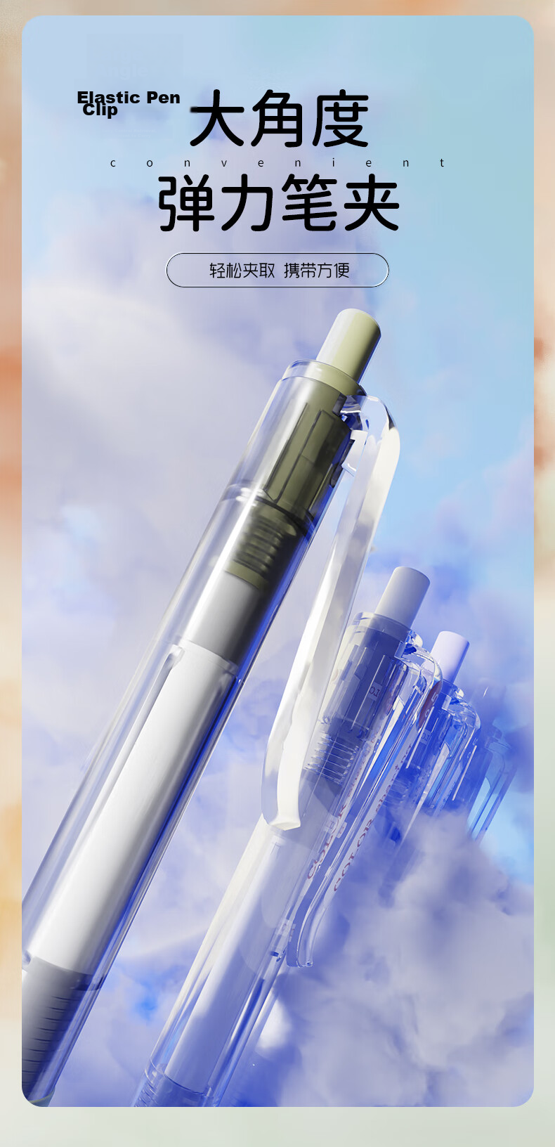 MASMARCU Dawn Light, MASMARCU All Are Meow Retractable Quick-Drying 0.5mm Gel Pens, Large Capacity Exam Writing Pens, Needle-Tip Conical Tip Smooth Black Ink Pens, 3 Pcs/set AGPK2643 8