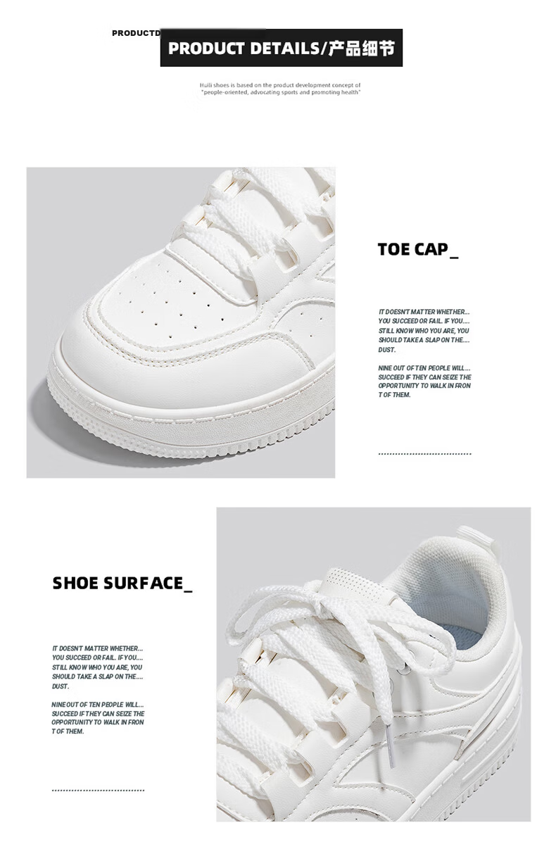 Global Milk Fufu Women's White Sneakers 2026 New Spring Versatile Sports Casual Shoes Popular Student Skate Shoes 3