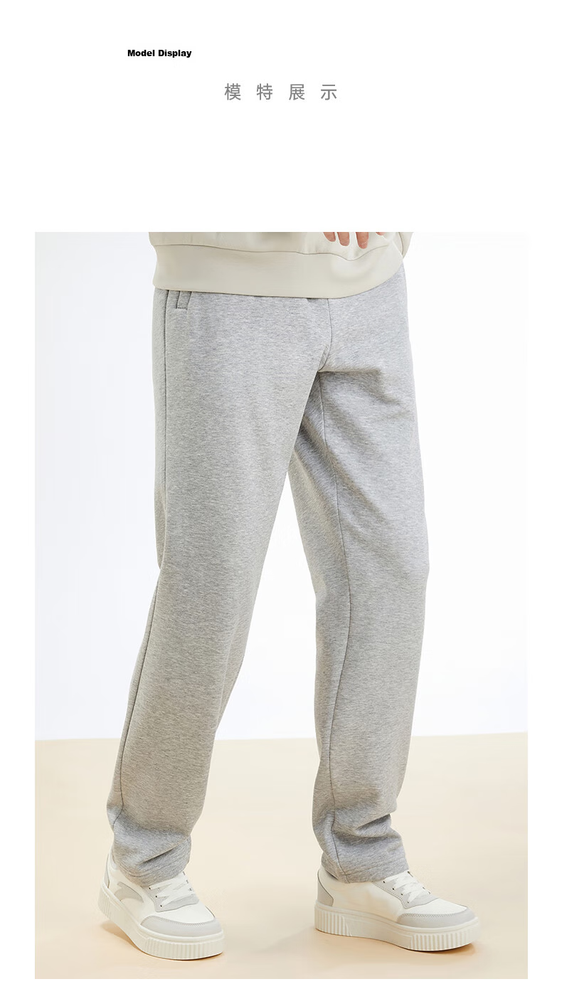 Anta Fleece-Lined Men's Straight-Leg Sweatpants Knitted Outdoor Running Warm Casual Pants for Men 22