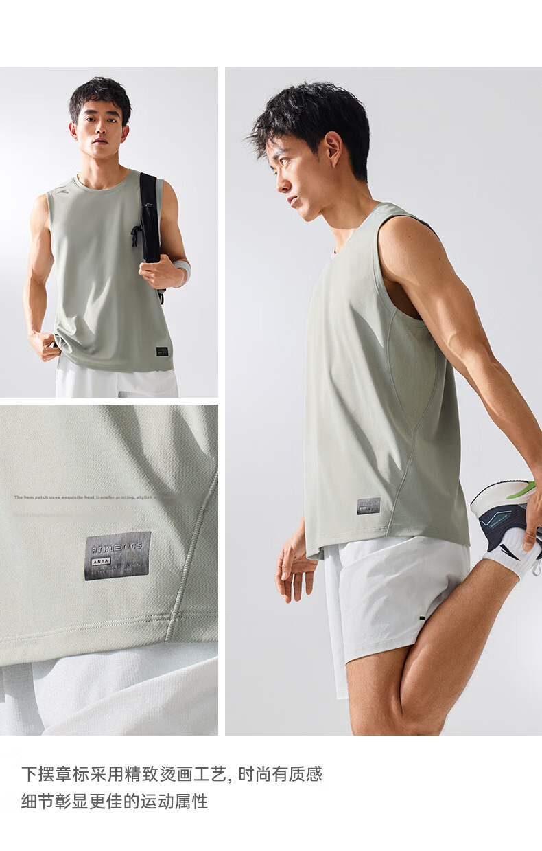 Anta Quick-Dry Vest | Men's Breathable Summer Fitness Sleeveless Basketball Training Tank Top Sports Vest 18