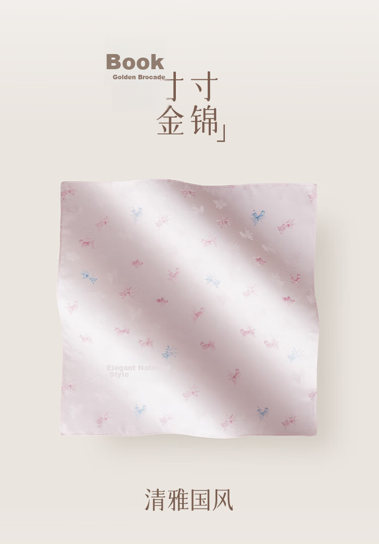 JIUMU 100% Mulberry Silk Scarf, Large Square Shawl, Gift for Teachers And Mothers, Birthday Present, Gift Box Packaging 3
