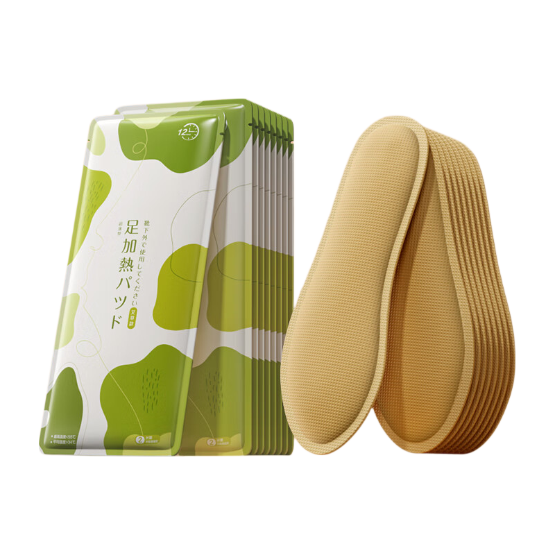 YUZHAOLIN Men's Heating Shoe Insoles, Self-Heating Foot Warmer, Warm Foot Pads, Foot Stickers, Foot Warming Pads, Foot Warmer, 20 Pairs