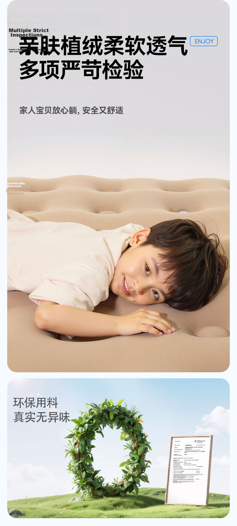 XIANNIAO Car Inflatable Mattress Rear Seat Sleeping Pad Car Sleep Aid Flat Cushion for Sedan SUV with Automatic Air Pump 8