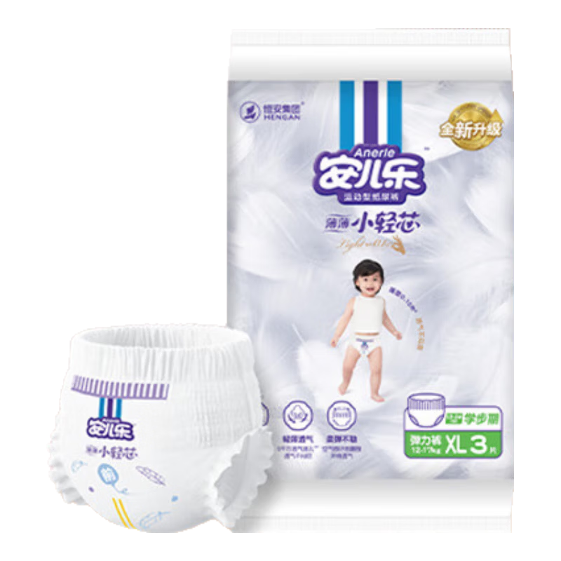 Anerle Lightweight Core Pull-Up Pants XL3pcs (12-17kg) Baby Ultra-Thin Breathable Trial Pack