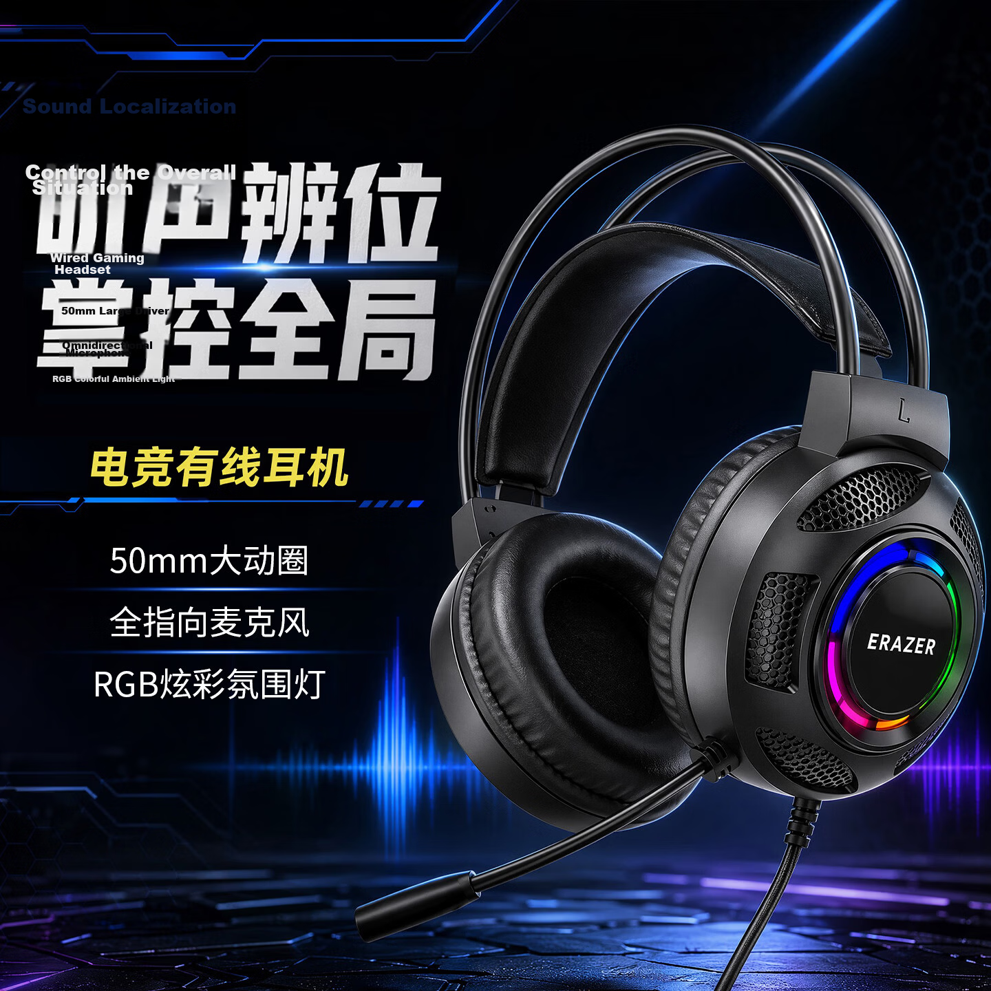 Lenovo Yinen Wired Gaming Headset Ergonomic Design Comfortable RGB Lighting Computer Game Headphones Student Men's Gift