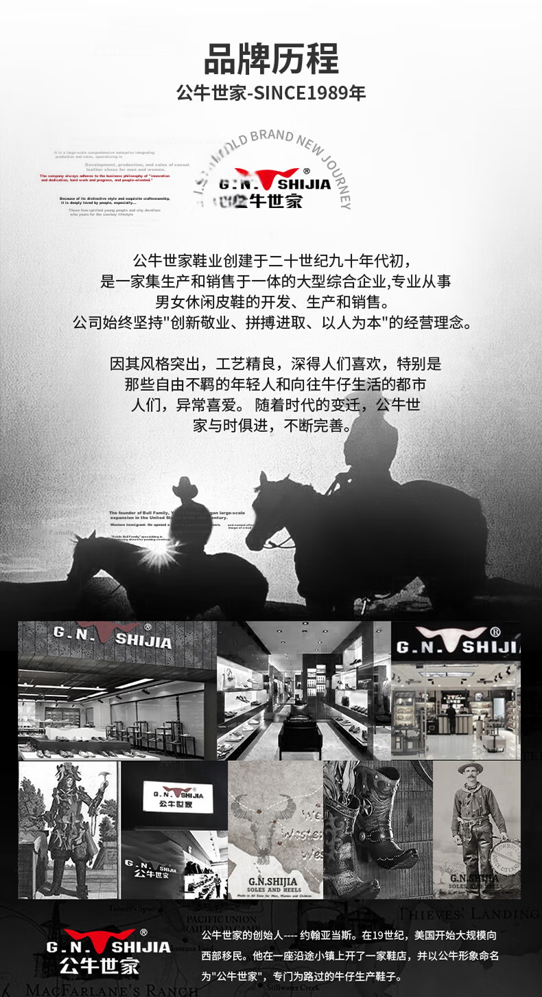 Bull Family Martin Boots Men Autumn Winter New British Style Retro Short Boots Thick Sole Wear-Resistant Men's Work Shoes Outdoor Hiking Shoes 1
