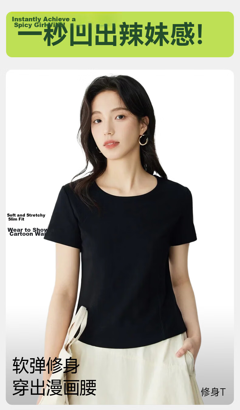 Langsha Women's Short Sleeve High Cotton T-Shirt Summer Slim Fit Casual Solid Color Top 1