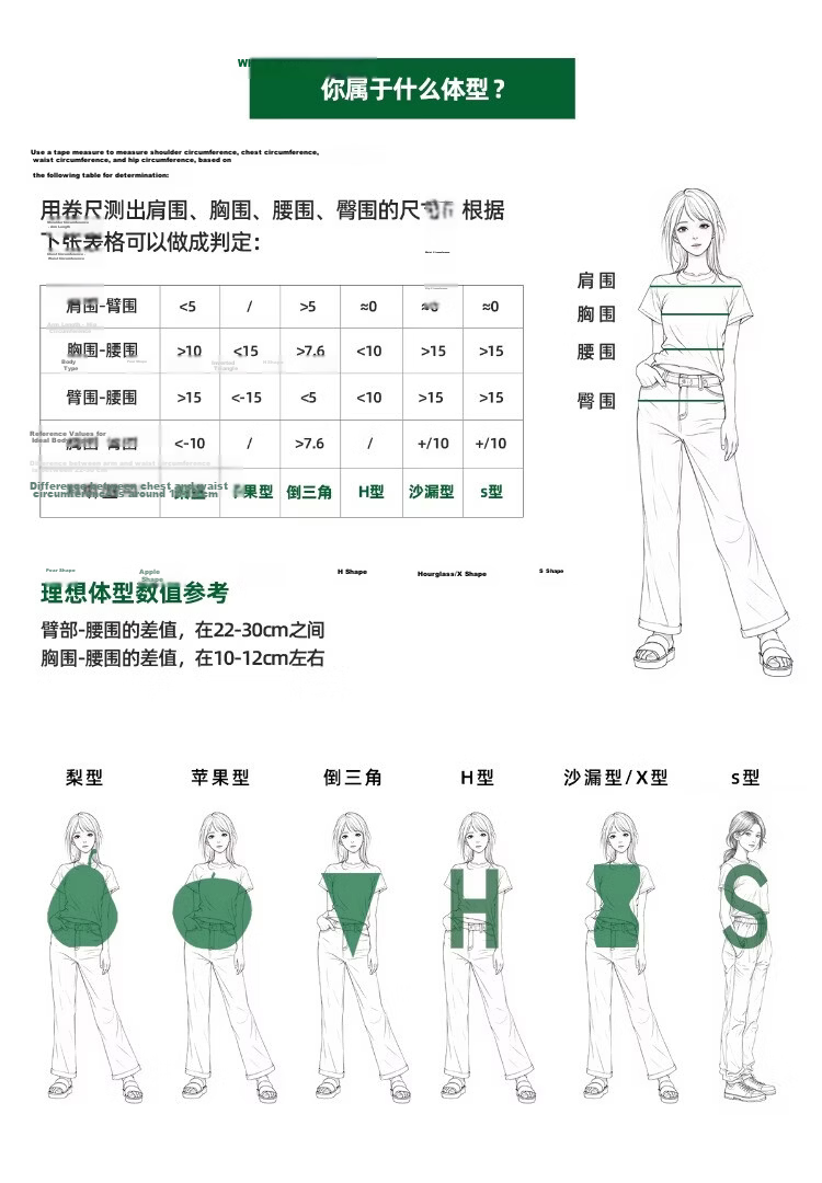 ICH MODE Women's American Style Plaid Summer Loose Wide-Leg Straight-Leg Sports Casual Pants Black XL 3