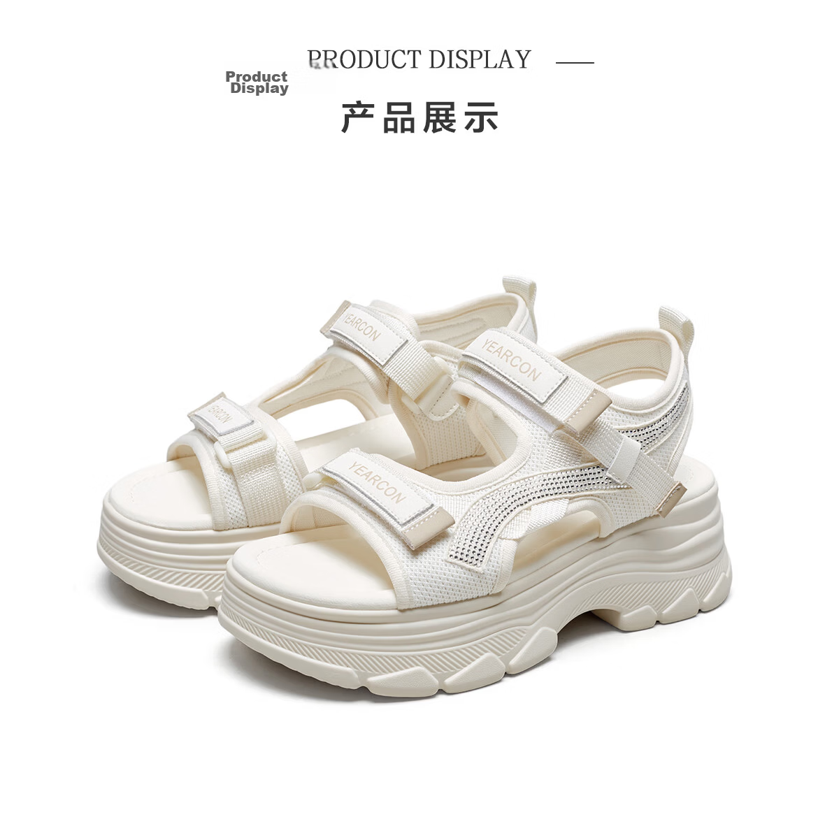 Eierkang Women's Sports Sandals Thick Sole Platform Slip-On Magic Tape 26126W Off-White Size 38 9