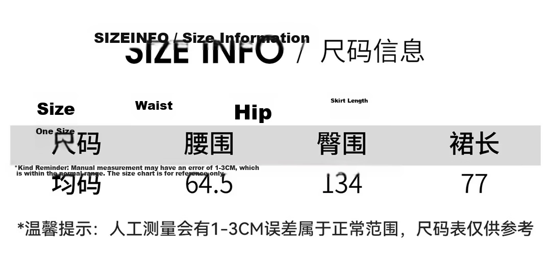Cypress Elegant High-Waist Mid-Length Skirt 2026 Summer New Women's Elastic Back Color-Block Printed Skirt 5