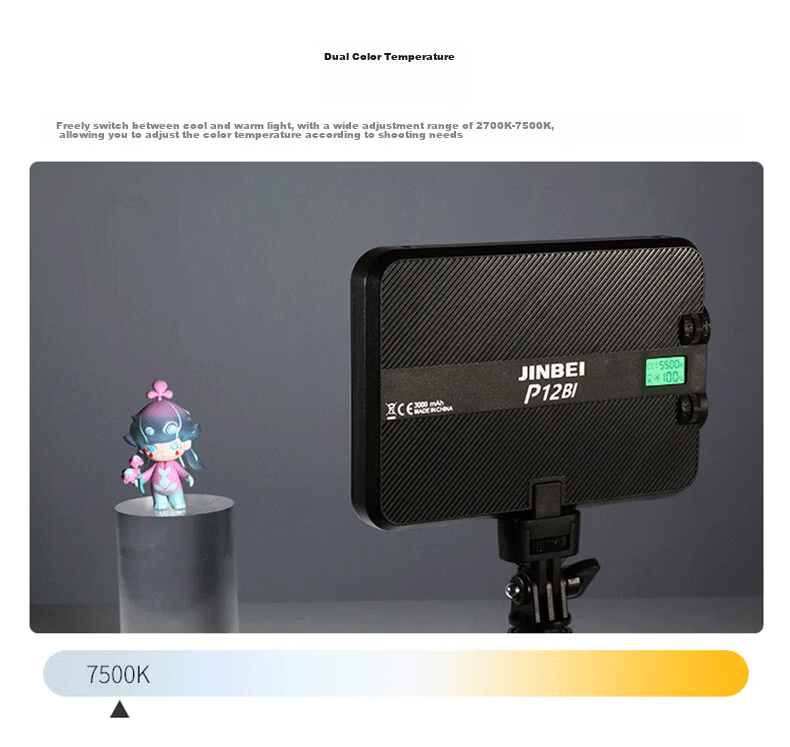 JINBEI P6 RGB Mini Cube Light Full Color 10