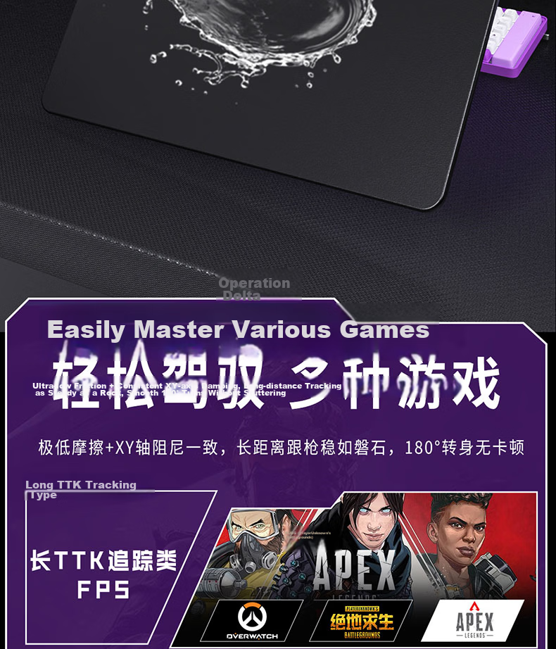 Saifeiyan [Breaking Cocoon] Coating-Free High-End Gaming Glass Mouse Pad Balanced Smooth FPS Competitive Dark Night Black 350x300mm 11